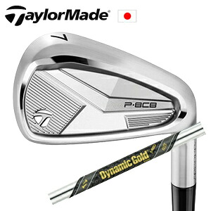テーラーメイド2025 P8CB アイアンダイナミックゴールドMID 115(ミッド115) トゥルーテンパー社製TaylorMade日本仕様正規品保証書発行2025年9月発売特注カスタム｜スピンラインゴルフ