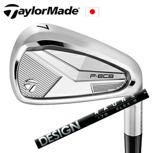 テーラーメイド2025 P8CB アイアンRAUNE IRON ラウネアイアン グラファイトデザイン社製TaylorMade日本仕様正規品保証書発行2025年9月発売特注カスタム|スピンラインゴルフ