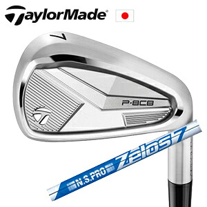 テーラーメイド2025 P8CB アイアンN.S.PRO ZELOS 7 ゼロス7 日本シャフト社製TaylorMade日本仕様正規品保証書発行2025年9月発売特注カスタム｜スピンラインゴルフ