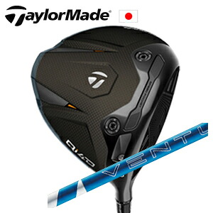 Qi4D ドライバー 24 VENTUS BLUE ベンタスブルー フジクラ社製 TaylorMade キュー アイ フォーディ 日本仕様正規品保証書発行 2026年1月29日発売予定 特注カスタム