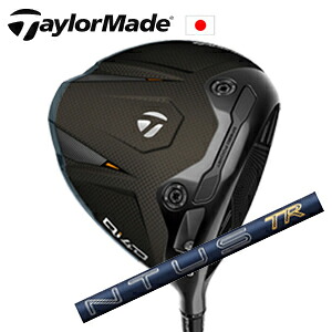 Qi4D ドライバー 26VENTUS TR Blue フジクラ社製 TaylorMade キュー アイ フォーディ 日本仕様正規品保証書発行 2026年1月29日発売予定 特注カスタム