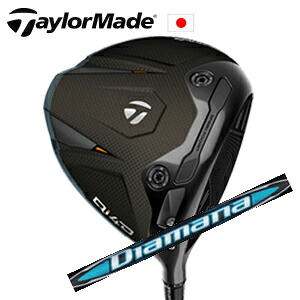 Qi4D ドライバー Diamana BB ディアマナ BB 三菱ケミカル社製 TaylorMade キュー アイ フォーディ 日本仕様正規品保証書発行 2026年1月29日発売予定 特注カスタム