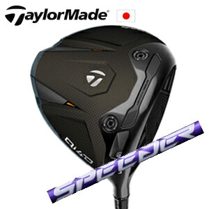Qi4D ドライバー SPEEDER NX VIOLET スピーダーエヌエックスバイオレット フジクラ社製 TaylorMade キュー アイ フォーディ 日本仕様正規品保証書発行 2026年1月29日発売予定 特注カスタム