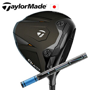 Qi4D ドライバー TENSEI Pro Blue 1K シリーズ 三菱ケミカル社製 TaylorMade キュー アイ フォーディ 日本仕様正規品保証書発行 2026年1月29日発売予定 特注カスタム