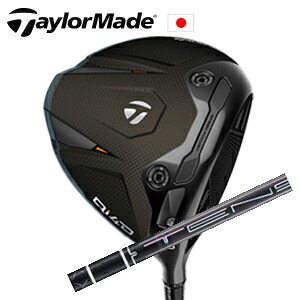Qi4D ドライバー TENSEI Pro Black 1K Coreシリーズ 三菱ケミカル社製 TaylorMade キュー アイ フォーディ 日本仕様正規品保証書発行 2026年1月29日発売予定 特注カスタム