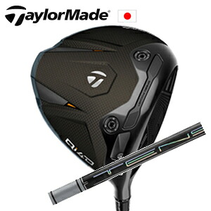 Qi4D ドライバー TENSEI Pro White 1K シリーズ 三菱ケミカル社製 TaylorMade キュー アイ フォーディ 日本仕様正規品保証書発行 2026年1月29日発売予定 特注カスタム