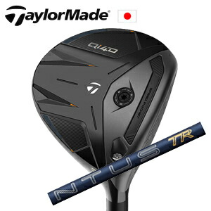 Qi4D フェアウェイウッド 26VENTUS TR Blue フジクラ社製 TaylorMade キュー アイ フォーディ 日本仕様正規品保証書発行 2026年1月29日発売予定 特注カスタム