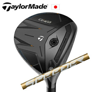 Qi4D フェアウェイウッド Speeder NX GOLD スピーダーエヌエックスゴールド フジクラ社製 TaylorMade キュー アイ フォーディ 日本仕様正規品保証書発行 2026年1月29日発売予定 特注カスタム