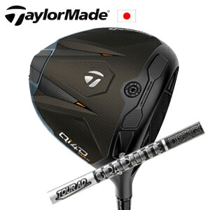 Qi4D MAX ドライバー Tour AD DI BLACK ツアーAD DI ブラック グラファイトデザイン社製 TaylorMade キュー アイ フォーディマックス 日本仕様正規品保証書発行 2026年1月29日発売予定 特注カスタム