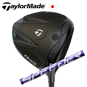 Qi4D MAX ドライバー SPEEDER NX VIOLET スピーダーエヌエックスバイオレット フジクラ社製 TaylorMade キュー アイ フォーディマックス 日本仕様正規品保証書発行 2026年1月29日発売予定 特注カスタム