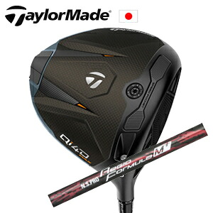 Qi4D MAX ドライバーN.S.PRO Regio Formula M+ 日本シャフト社製TaylorMadeキュー アイ フォーディマックス日本仕様正規品保証書発行2026年1月29日発売予定特注カスタム|スピンラインゴルフ