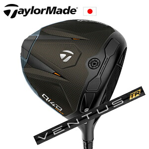Qi4D MAX ドライバー VENTUS TR Black フジクラ社製 TaylorMade キュー アイ フォーディマックス 日本仕様正規品保証書発行 2026年1月29日発売予定 特注カスタム 76,230円