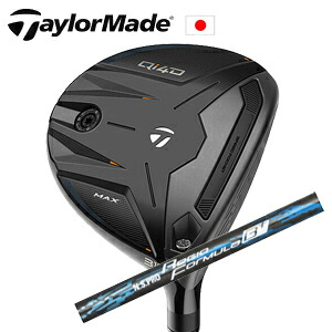 Qi4D MAX フェアウェイウッドN.S.PRO Regio Formula B+ 日本シャフト社製TaylorMadeキュー アイ フォーディ日本仕様正規品保証書発行2026年1月29日発売予定特注カスタム|スピンラインゴルフ