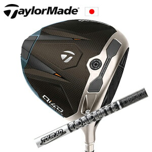 Qi4D MAX LITE ドライバー Tour AD DI BLACK ツアーAD DI ブラック グラファイトデザイン社製 TaylorMade キュー アイ フォーディマックスライト 日本仕様正規品保証書発行 2026年1月29日発売予定 特注カスタム