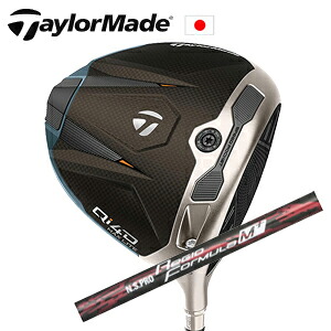 Qi4D MAX LITE ドライバーN.S.PRO Regio Formula M+ 日本シャフト社製TaylorMadeキュー アイ フォーディマックスライト日本仕様正規品保証書発行2026年1月29日発売予定特注カスタム|スピンラインゴルフ