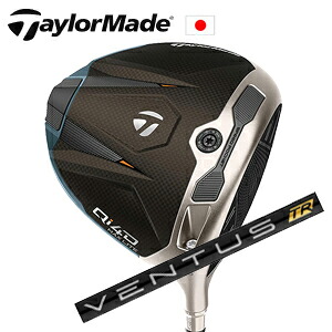 Qi4D MAX LITE ドライバー VENTUS TR Black フジクラ社製 TaylorMade キュー アイ フォーディマックスライト 日本仕様正規品保証書発行 2026年1月29日発売予定 特注カスタム