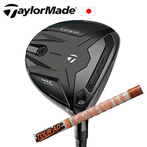 Qi4D MAX LITE フェアウェイウッド Tour AD DI ツアーAD DI グラファイトデザイン社製 TaylorMade キュー アイ フォーディ 日本仕様正規品保証書発行 2026年1月29日発売予定 特注カスタム