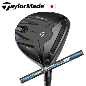 Qi4D MAX LITE フェアウェイウッドN.S.PRO Regio Formula B+ 日本シャフト社製TaylorMadeキュー アイ フォーディ日本仕様正規品保証書発行2026年1月29日発売予定特注カスタム|スピンラインゴルフ