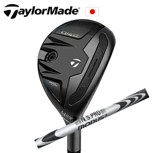 Qi4D MAX LITE レスキューN.S.PRO MODUS3 HYBRID GOST ゴースト 日本シャフト社製TaylorMadeキュー アイ フォーディ日本仕様正規品保証書発行2026年1月29日発売予定特注カスタム|スピンラインゴルフ