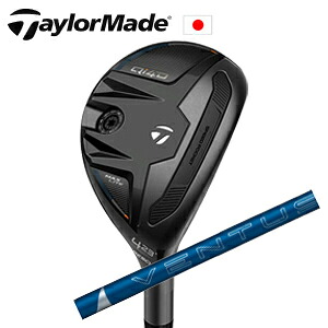 Qi4D MAX LITE レスキューVENTUS HYBRID フジクラ社製TaylorMadeキュー アイ フォーディ日本仕様正規品保証書発行2026年1月29日発売予定特注カスタム｜スピンラインゴルフ