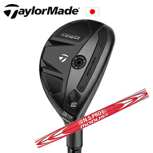 Qi4D レスキューN.S.PRO MODUS3 120 モーダス スリー120 日本シャフト社製TaylorMadeキュー アイ フォーディ日本仕様正規品保証書発行2026年1月29日発売予定特注カスタム｜スピンラインゴルフ