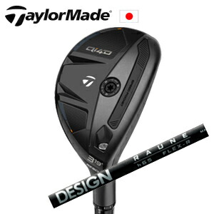 Qi4D レスキュー RAUNE HYBRID ラウネハイブリッド グラファイトデザイン社製 TaylorMade キュー アイ フォーディ 日本仕様正規品保証書発行 2026年1月29日発売予定 特注カスタム