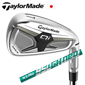 テーラーメイドQi MAX アイアン 2026年モデルN.S.PRO 950GH neo ネオ 日本シャフト社製TaylorMadeキュー アイ マックス日本仕様正規品保証書発行特注カスタム｜スピンラインゴルフ