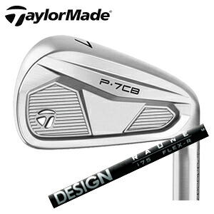 テーラーメイド P7CB #6～PW 5本組 RAUNE IRON ラウネアイアン グラファイトデザイン社製 Taylor Made 日本仕様正規品保証書発行 2024年9月6日発売予定 特注カスタム【smtb-k】【kb】