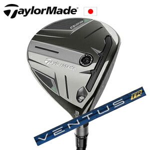 超美品　テーラーメイドQI35ウッド７番　24ベンタスレッド6S Qi35 フェアウェイウッド | Qi35 Fairway wood | TaylorMade Golf
