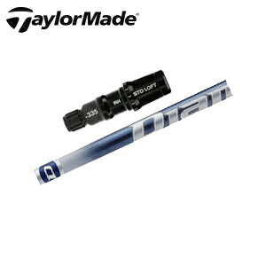 楽天市場】テーラーメイドステルス2ドライバー 専用シャフトThe