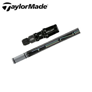 テーラーメイドステルス専用シャフトTENSEI Pro White 1Kシリーズ 三菱ケミカル社製STEALTH TaylorMade日本仕様正規品 保証書発行※シャフトのみの販売です。|スピンラインゴルフ