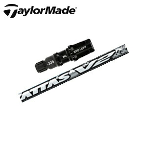 テーラーメイドステルス2ドライバー 専用シャフトThe ATTAS V2 ジ・アッタス ブイツーSTEALTH2 TaylorMade日本仕様正規品保証書発行※シャフトのみの販売です。|スピンラインゴルフ