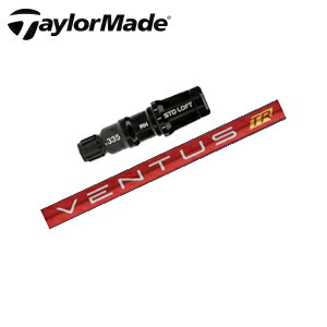 楽天市場】テーラーメイドステルス2ドライバー 専用シャフトVENTUS TR