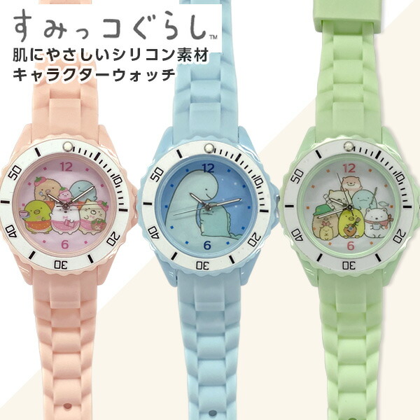 ★ともこさん専用★4℃ 腕時計  11月誕生石 ☆ともこさん専用☆4℃ 腕時計 11月誕生石