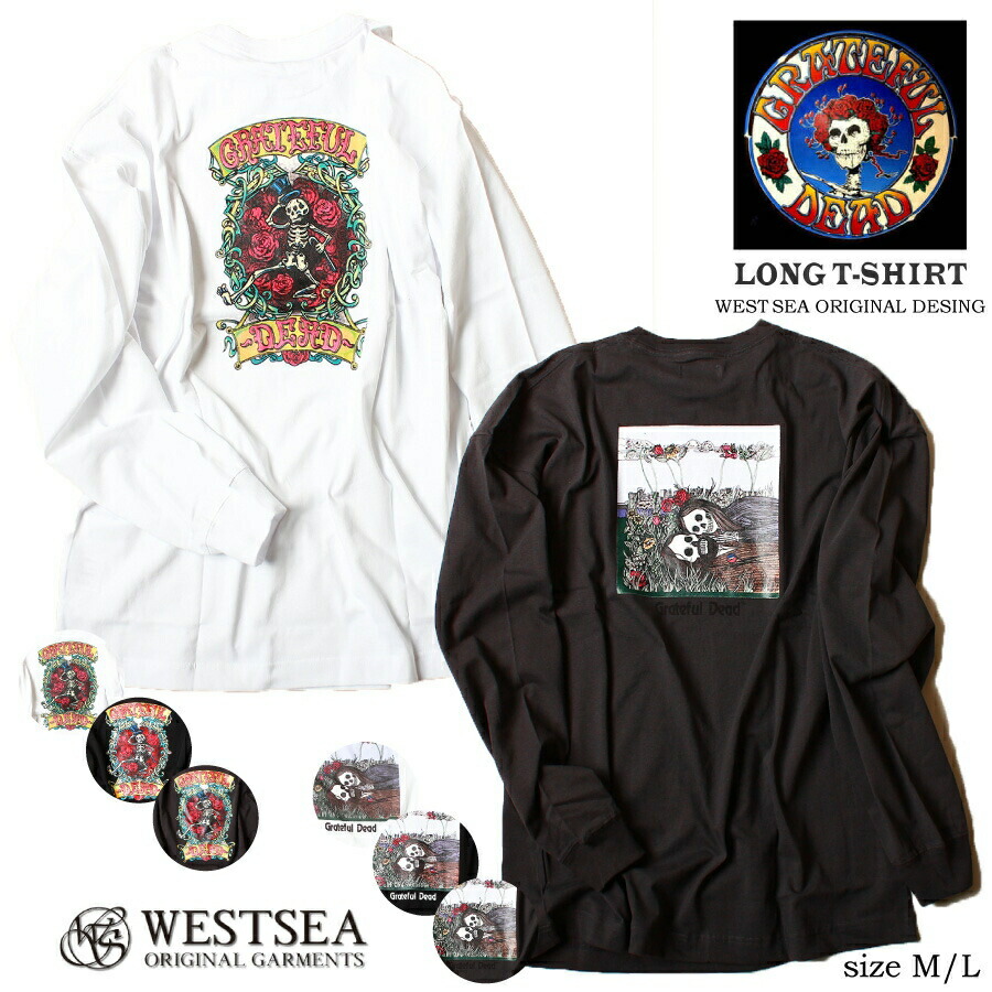 00s グレイトフルデッド ロングTシャツ タイダイ ビッグロゴ 楽天市場】グレイトフルデッド tシャツ タイダイ（Tシャツ