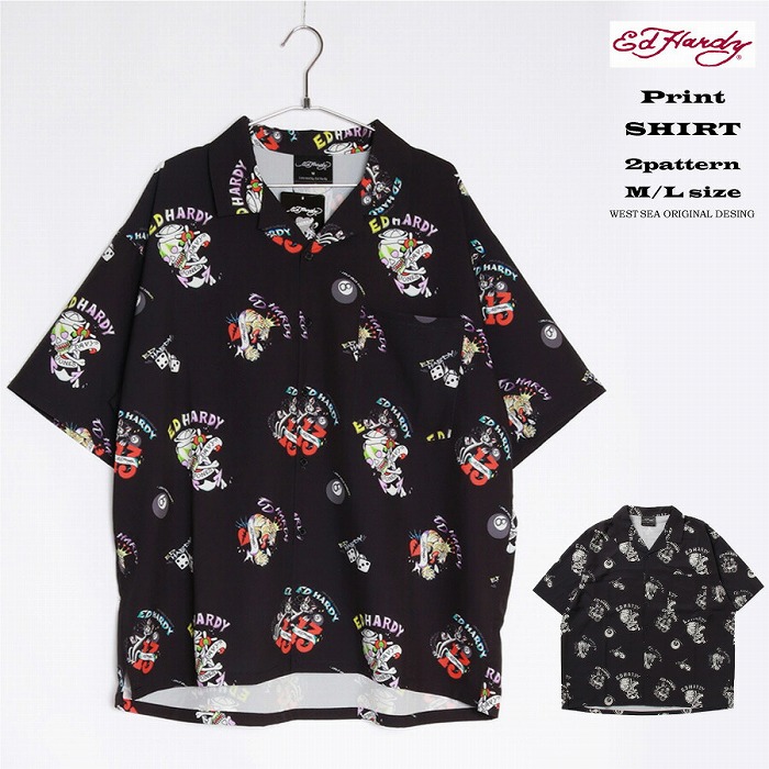エドハーディー Ed Hardy シャツ メンズカジュアルシャツ アロハシャツ オープンカラーシャツ 開襟シャツ 柄シャツ メンズ 半袖 総柄 派手 ドクロ スカル レトロ ストリート系 ファッション 夏服 春 夏 秋 春服 秋服 ロック系 おしゃれ かっこいい ウエストシー westsea