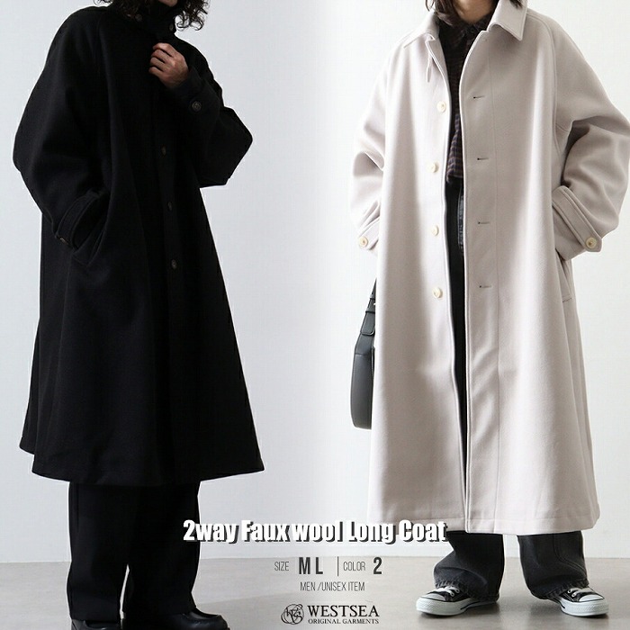 楽天市場】【冬物セール 28%off】2way フェイクウール コート スタンド