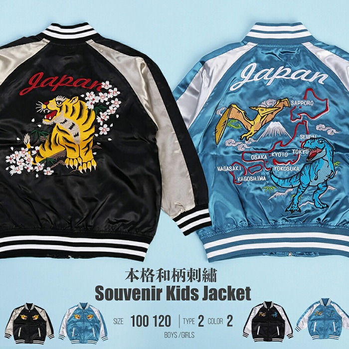 楽天市場】全国どこでも 送料無料 ！！春夏新作！！みなしご