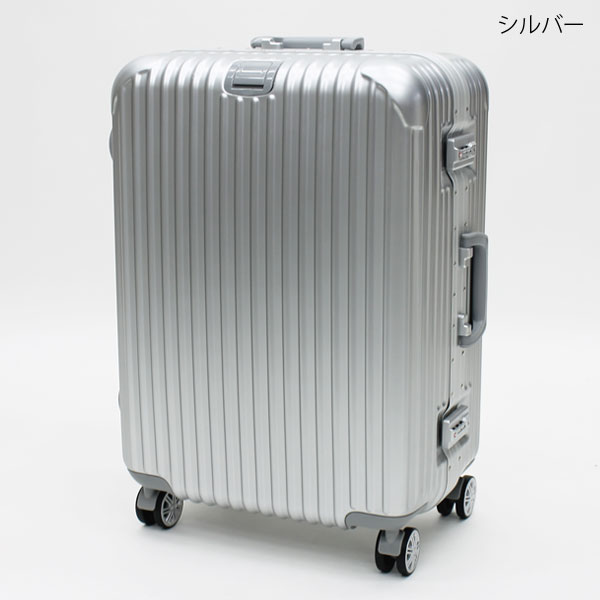 ●アルミ仕様キャリーケース 2個セット(M・L各1個ずつ)｜SPINOUTshop店 28,656円