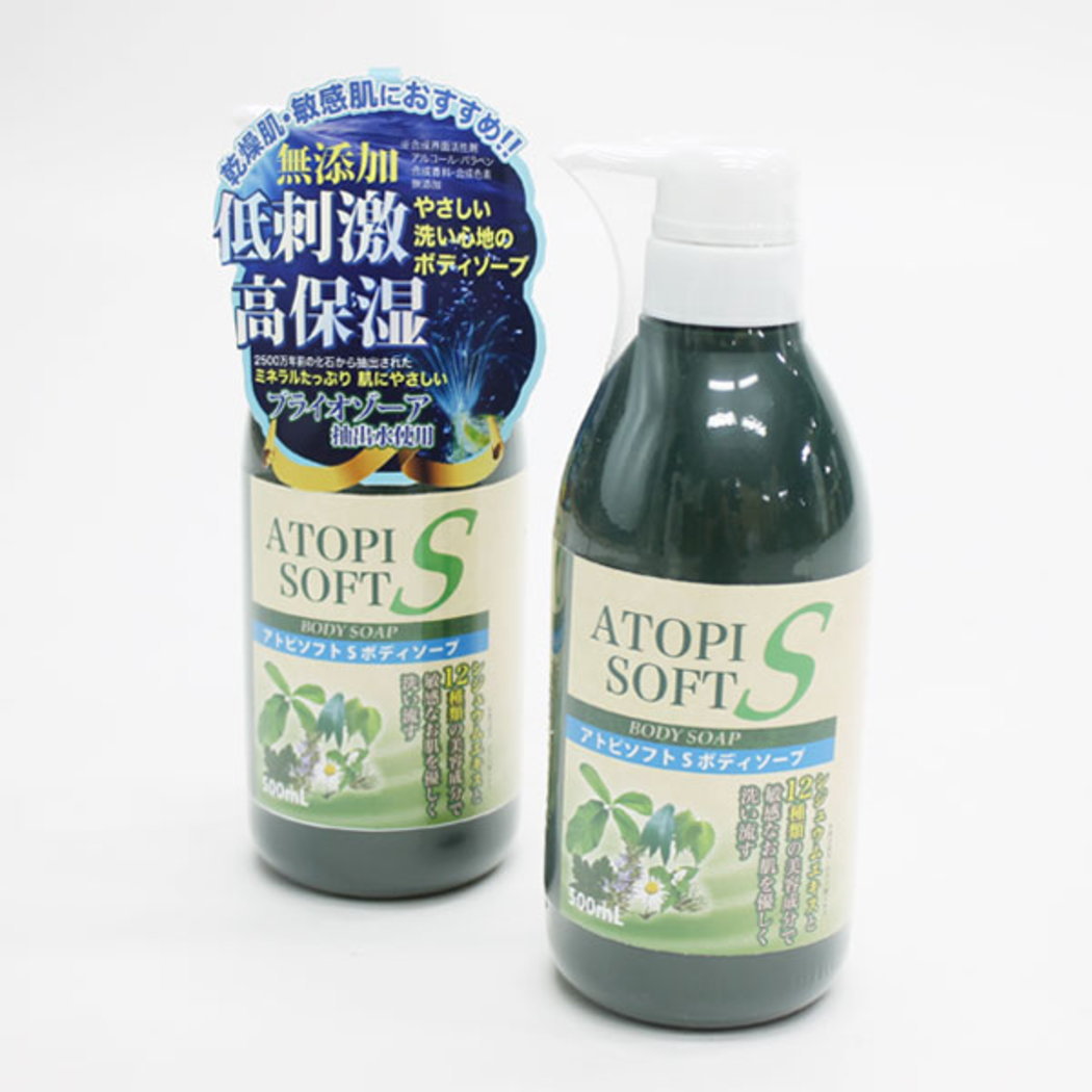 楽天市場 アトピー用 薬用ピュアソープピュアボディソープ700ml 4種類の植物成分 石油系成分不使用 ヤマテツ楽天市場店