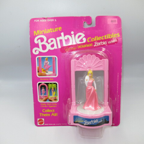 Barbie - バービー　　アストロノーツ　アポロ Barbie1994 Astronaut Special Edition: The Career Collection