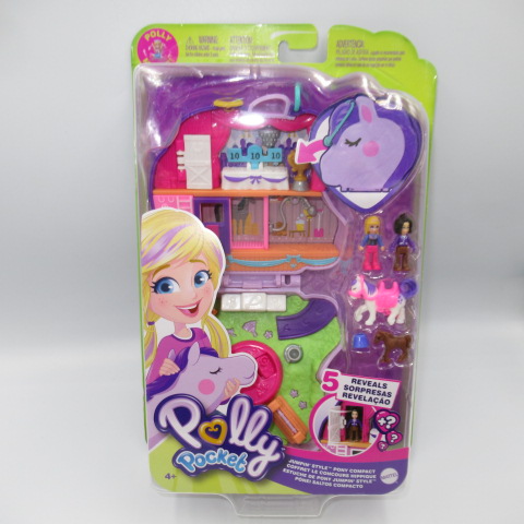 楽天市場】2022年☆Polly Pocket☆ポーリーポケット☆コンパクト☆人形 