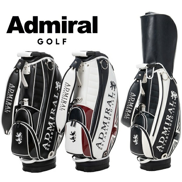 アドミラル ゴルフ キャディバッグ 伝統的 Admiral Golf ADMG3BC4