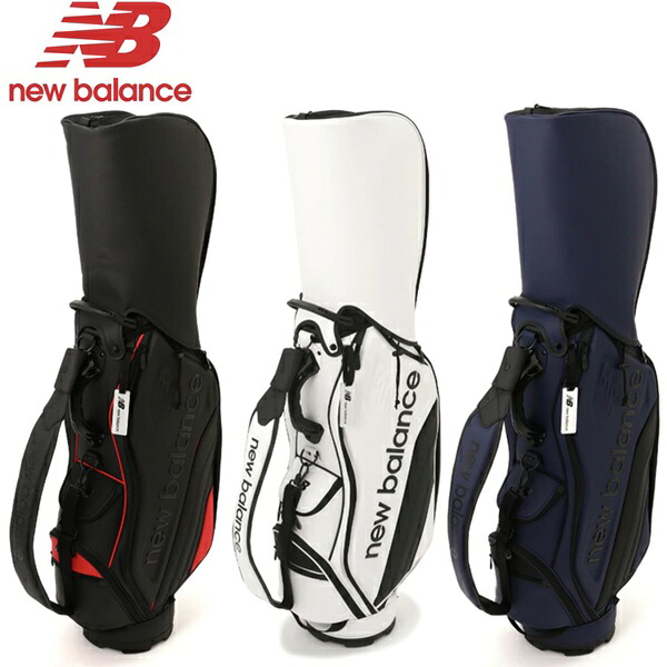 ニューバランス ゴルフ キャディバッグ (46インチ対応) (9.5型) (UNISEX) new balance golf 012-6980001｜SPIRAL GOLF 店