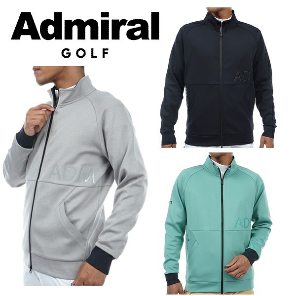 アドミラル ゴルフ メンズ ダンボールニット パフォーマンストラックジャケット ADMIRAL ADMA398|SPIRAL GOLF 店