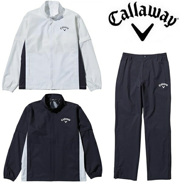 楽天市場】キャロウェイ レインウェア 雨対策 セットアップレイン