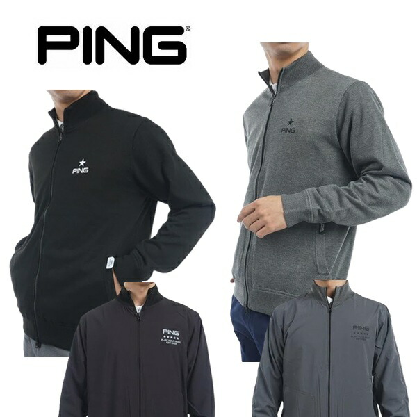 ピン ゴルフ メンズ リヴァーシブル  フルジップ 編み物 PING 621-4270003 ブルゾン-ゴルフ-スポーツ・アウトドア