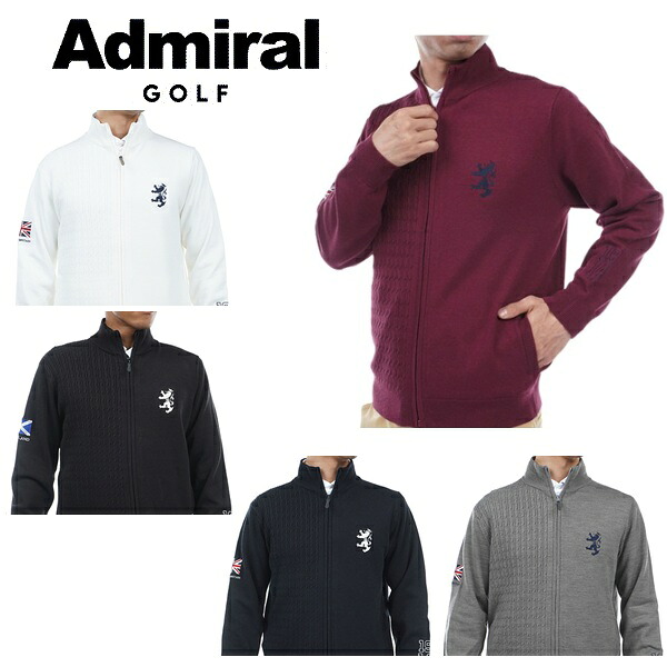 アドミラル ゴルフ メンズ フラッグ ジップアップセーター ADMIRAL ADMA374｜SPIRAL GOLF 店