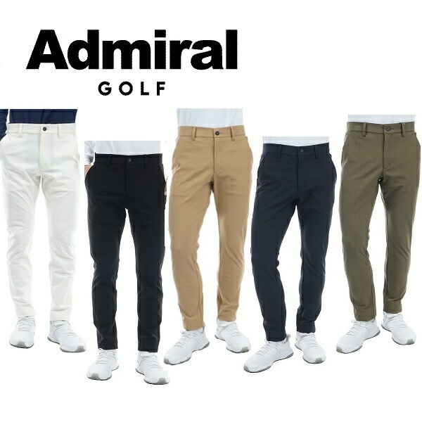 アドミラル ゴルフ メンズ ウォームストレッチ スリムテーパードパンツ ADMIRAL ADMA388｜SPIRAL GOLF 店