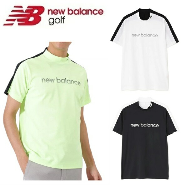 ニュー平衡にする ゴルフ メンズ プルオーバー 半袖 モックネック ティーシャツ New Balance Golf 012-6166001 2026年春夏青写真